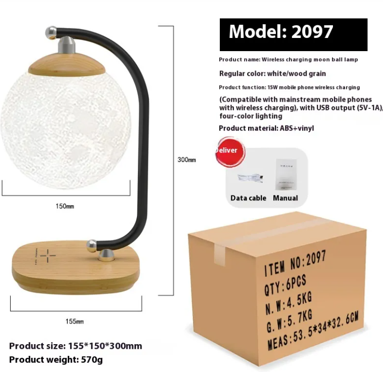 Modern Woodgrain Table Lamp – Natural Wood Finish Bedside & Desk Light